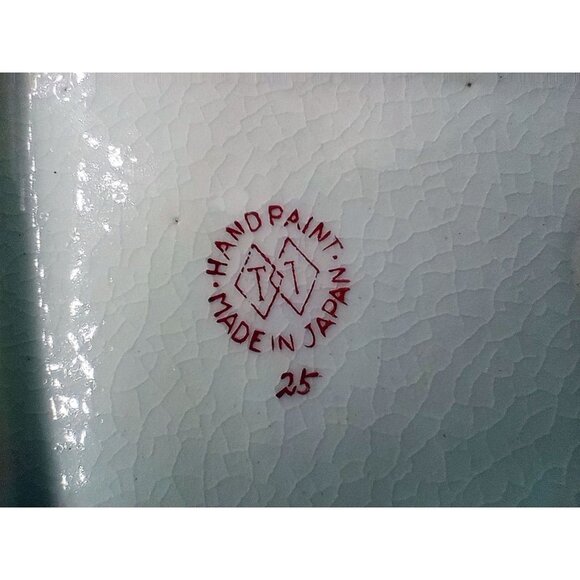 Red Plaid Serving Tray Takito Company Vintage Hand Painted Japan 10.25 In Crazed - Picture 13 of 16